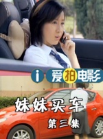 亚洲五月综合